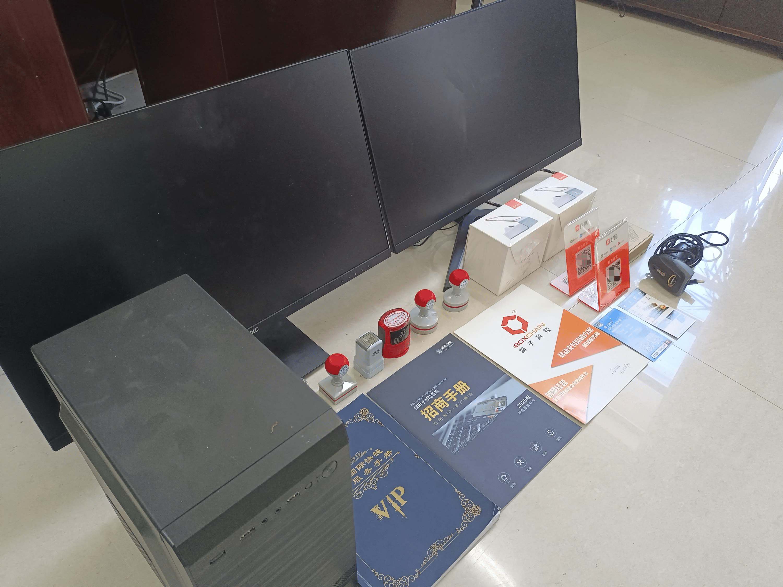 诸城最新医保套现的app方法分析(最方便真实的诸城医保套现的中介需要付刑事责任吗方法)